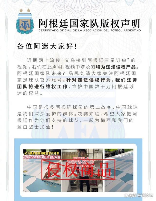 《每日体育报》报道，皇马将不会与莫德里奇续约，这位克罗地亚老将会在明年6月合同到期后离队。